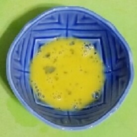 愛犬の腎臓病食事 豚ミンチで椎茸といんげんの卵雑炊 レシピ 作り方 By チヅ 楽天レシピ 愛犬の腎臓病食事 豚ミンチで椎茸といんげんの卵雑炊 レシピ 作り方 By チヅ 楽天レシピ